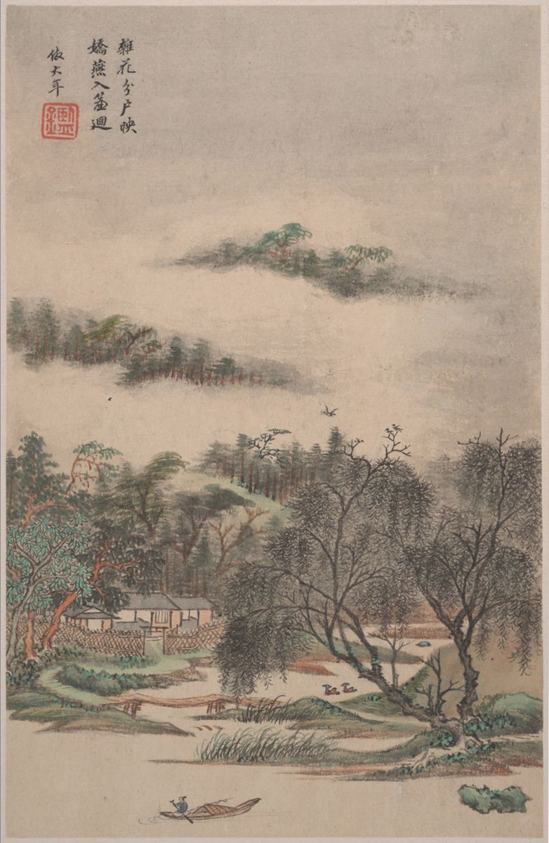 王鉴_广州装饰画公司|广州盘古艺术有限公司|定做装饰画|装饰画